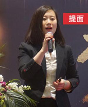 胡林菲
