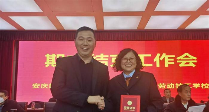 安庆皖江中等专业学校