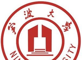 宁波大学是211吗？(附浙江211大学名单)