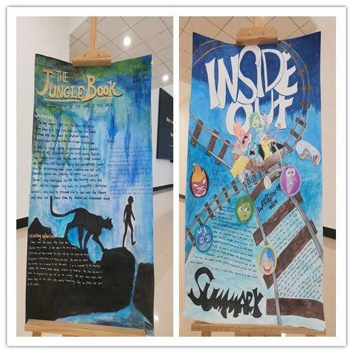 上海枫叶国际学校暑期班英文原版“阅读展”.jpg