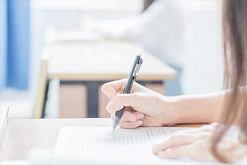 自学考试