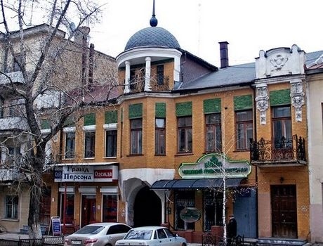 圣彼得堡人文社科大学