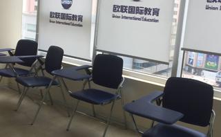 大连欧联教育
