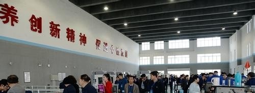 秦皇岛现代科技中等职业学校