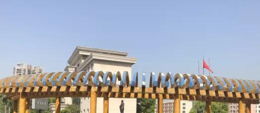 南昌中等专业学校