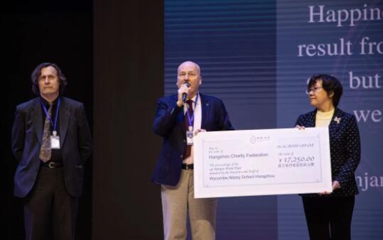 杭州威雅学校学生会首场慈善义卖圆满落幕