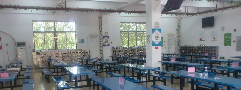 太原铁路机械学校