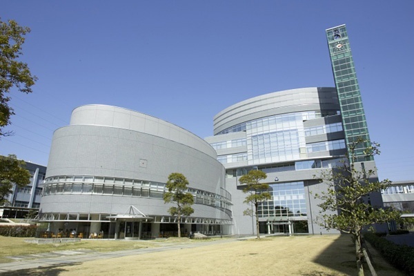 爱知医科大学