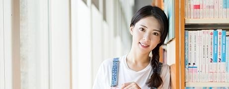 就业范围广