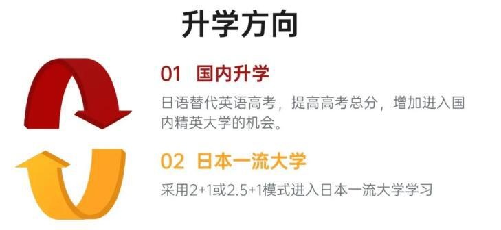 北京明诚外国语学校1.jpg