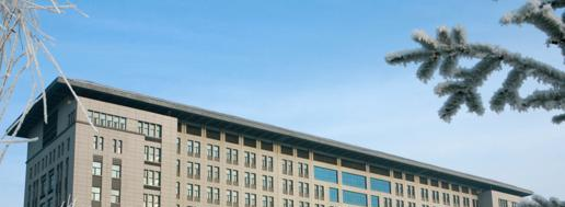 吉林铁道职业技术学院