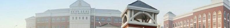 杜威国际学校