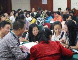 北京金英杰医学教育