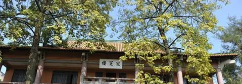 廣雅中學(xué)博雅國際班怎么樣2