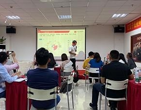 短视频教学