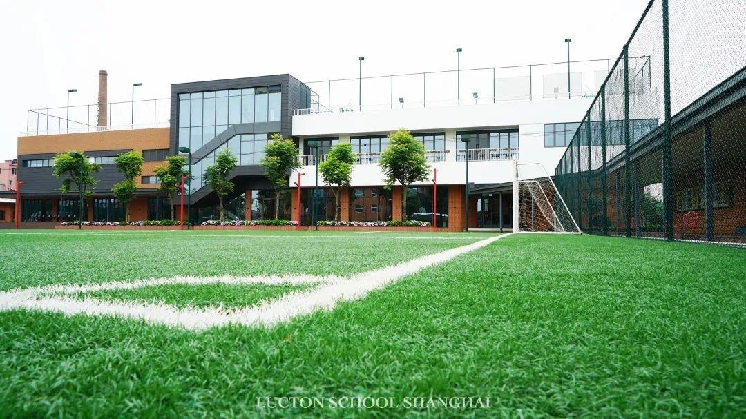 上海莱克顿学校.jpg