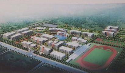 北京市剑桥中学国际学校