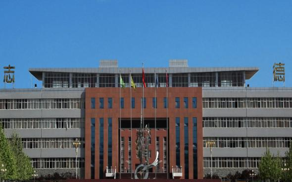 河北中医学院是211还是985(河北中医学院)