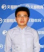 任燕翔