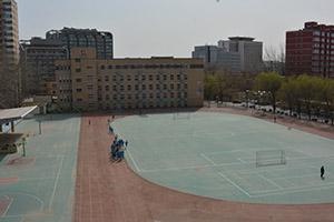 中瑞君华国际教育北京校区学校操场