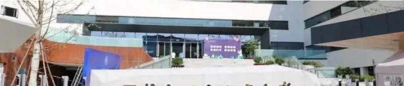 成都石室天府中学国际部2022年招生政策