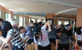上海体适能学校