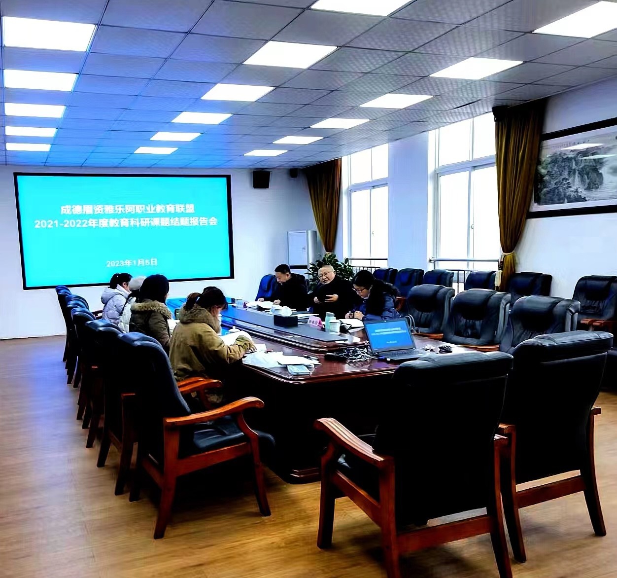 四川省商贸学校