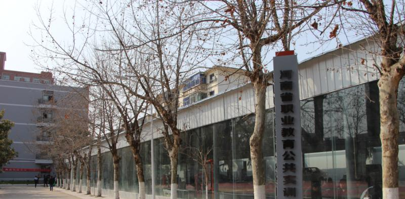 河南电子科技学校2021年招生办