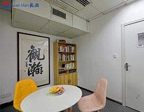 室