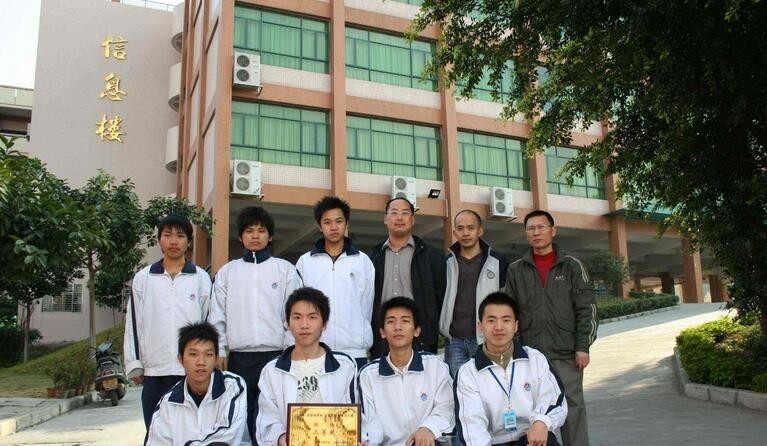 仪陇县职业高级中学