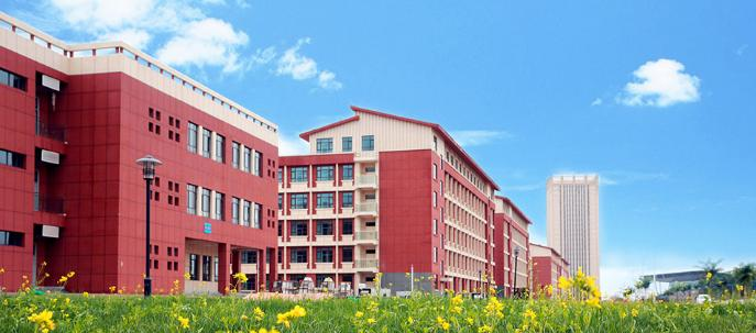 甘肃卫生职业学院2020年报名条件、招生要求、招生对象