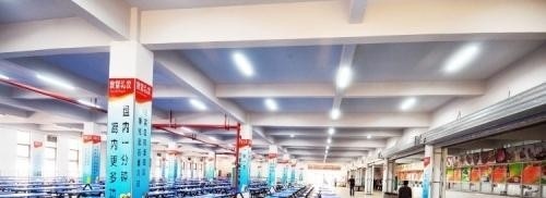 西安航空旅游学院