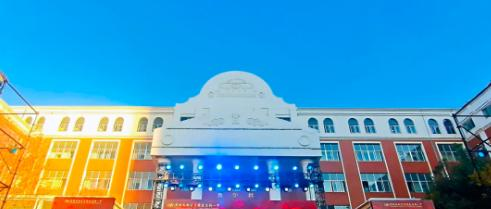 截图_20211116125516