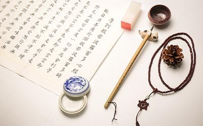 黑体字