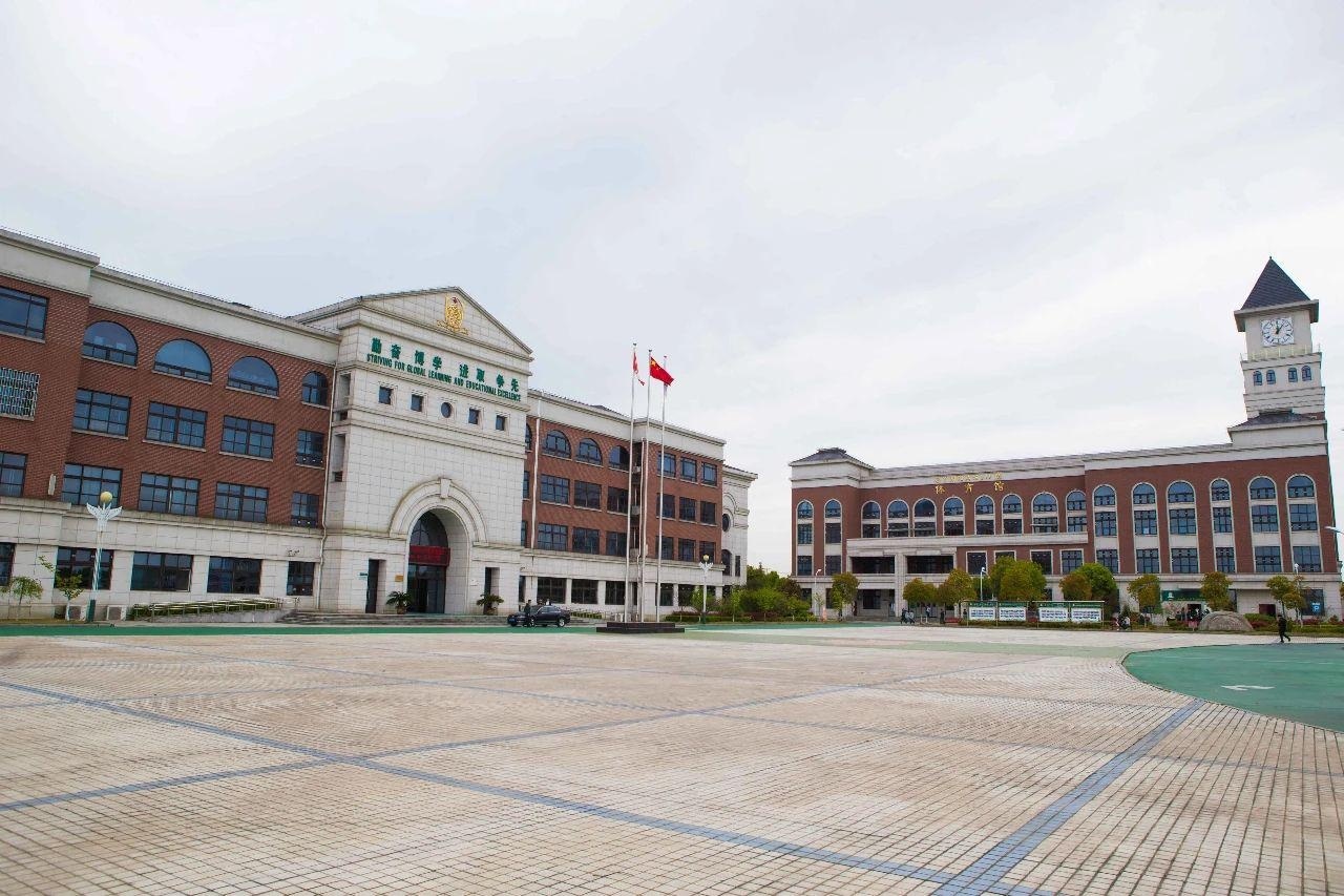 上海枫叶国际学校.jpg