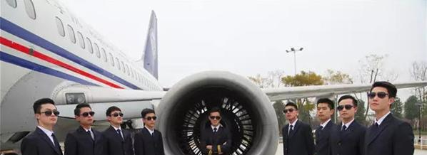 十名就业到春秋航空的成都航空旅游职业学校学子回母校进行新乘培训