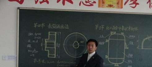 甘肃化工技工学校