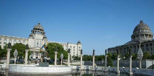 武汉商贸职业学院
