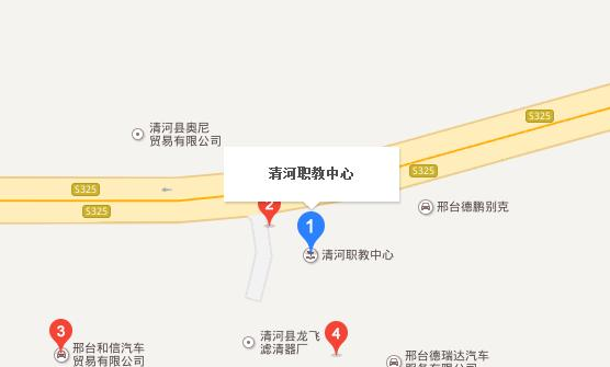 清河职教中心地址在哪里
