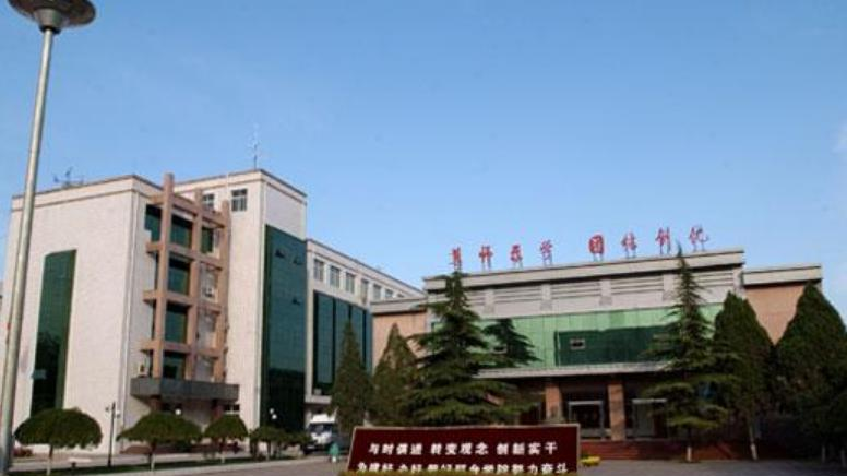 邢台学院是不是双大学？ 