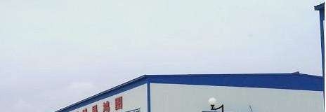 宝鸡有色金属加工厂技工学校