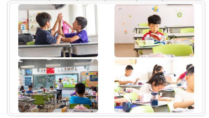 益田翰德学校