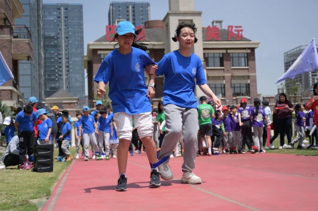 巴德美际国际学校