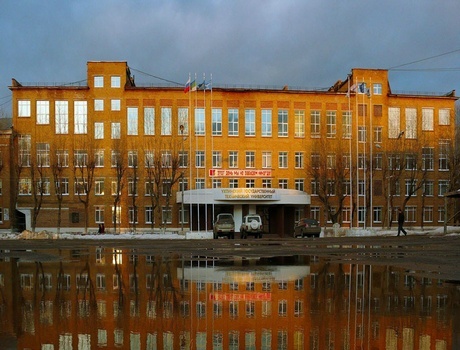 乌赫塔国立技术大学