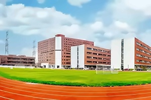 上海康德双语实验学校国际高中招生简章