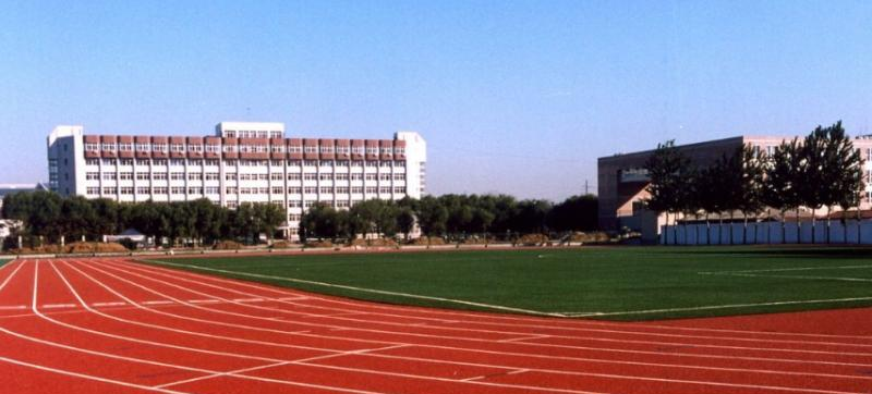 河北能源职业技术学院