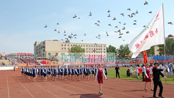 黑龙江省鹤岗卫生学校