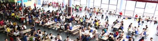 无锡协和双语国际学校2020年学费、收费多少