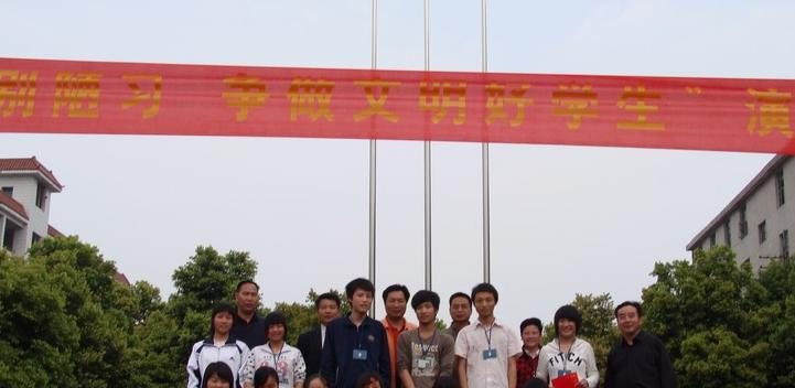 截图20200219152611