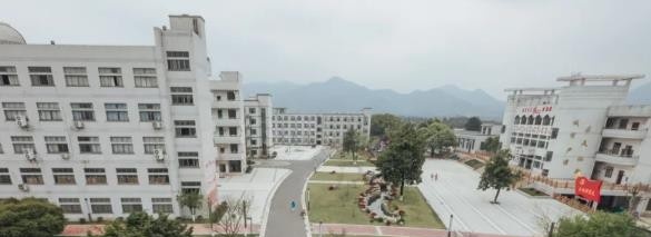 金华九峰职业技术学校2020年招生简章